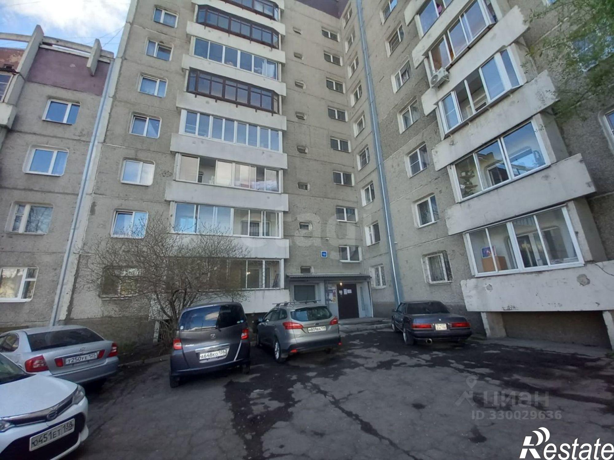 Сдать комнату за 14 000 рублей