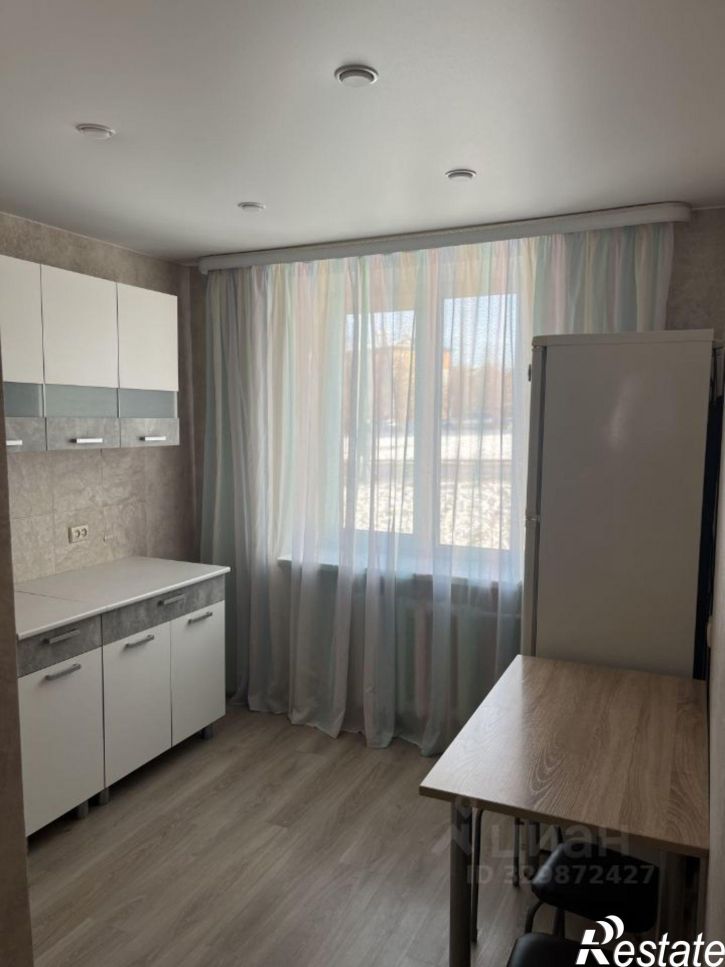 2-комн квартира улица Розы Люксембург, 293,  д. 293