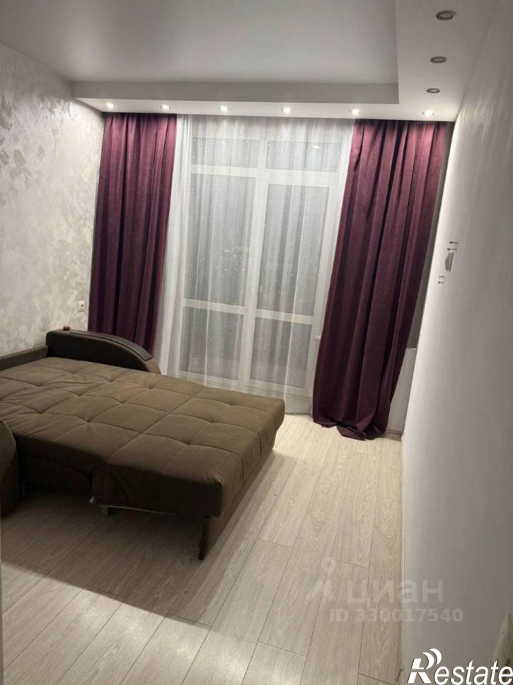 2-комн квартира Центральная улица, 9,  д. 9