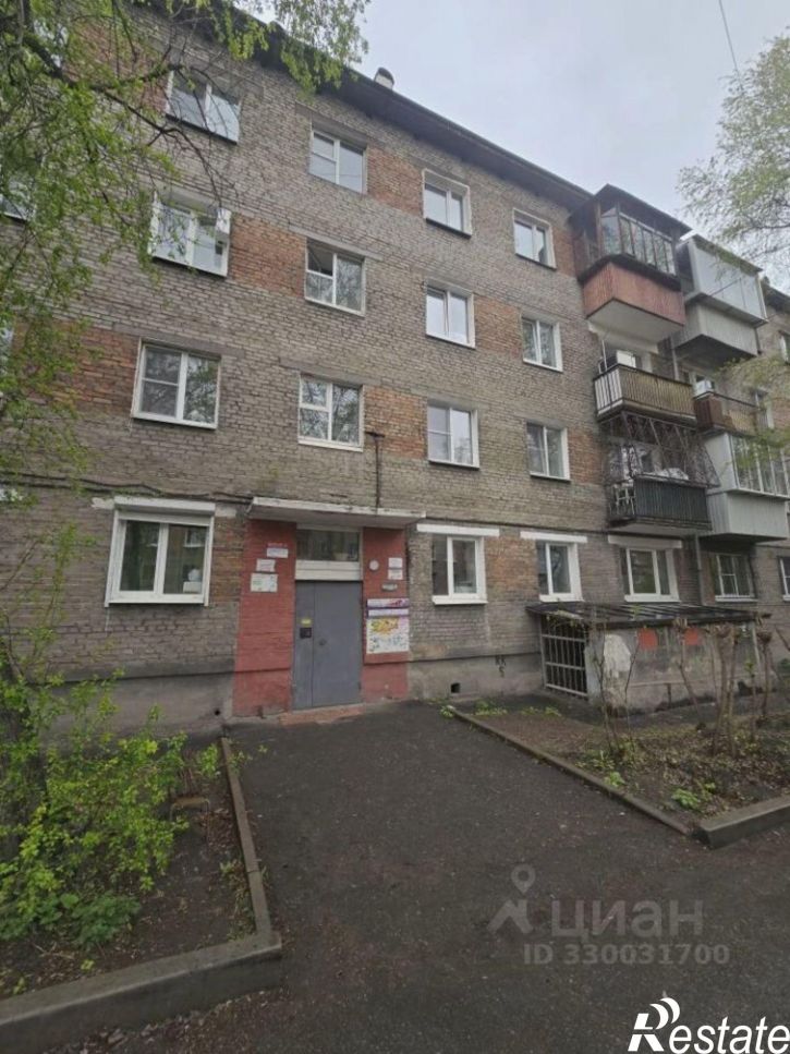 1-комн квартира ул 2-я Железнодорожная, 5а,  д. 5а