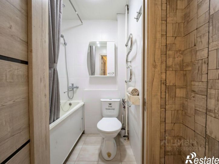 1-комн квартира улица Иосифа Уткина, 28,  д. 28