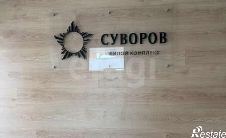 1-комн квартира ул Советская, 115,  д. 115