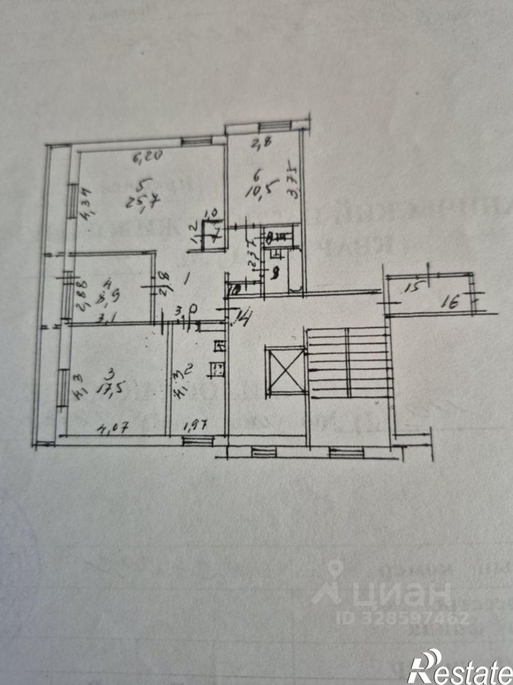 4-комн квартира ул Трилиссера, 110,  д. 110