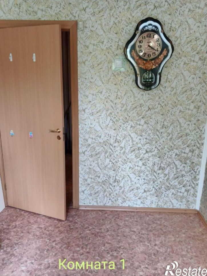 4-комн квартира микрорайон Юбилейный, 109