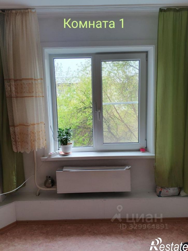 4-комн квартира микрорайон Юбилейный, 109