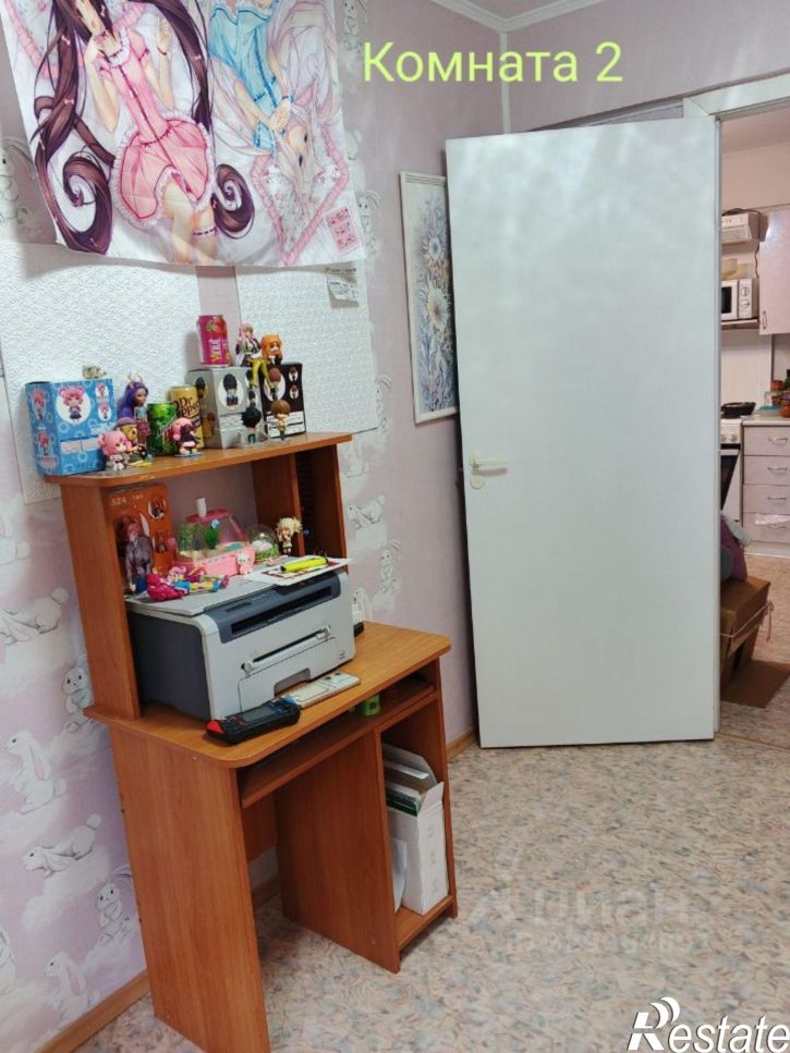 4-комн квартира микрорайон Юбилейный, 109