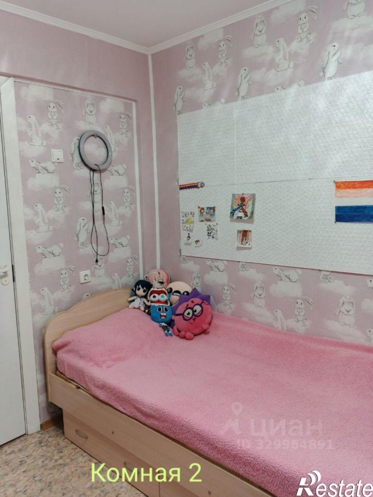 4-комн квартира микрорайон Юбилейный, 109
