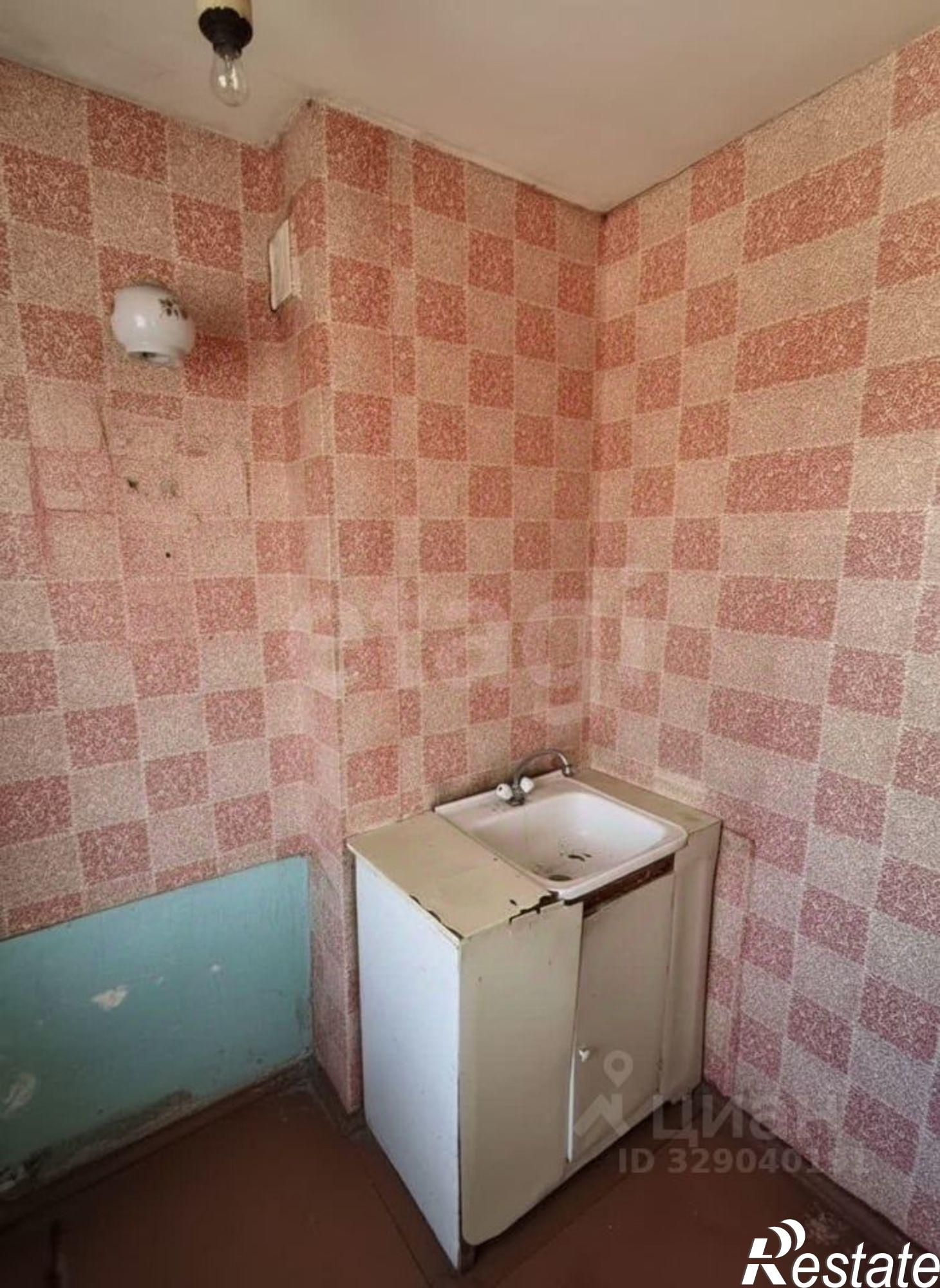 Купить квартиру за 5 000 000 рублей