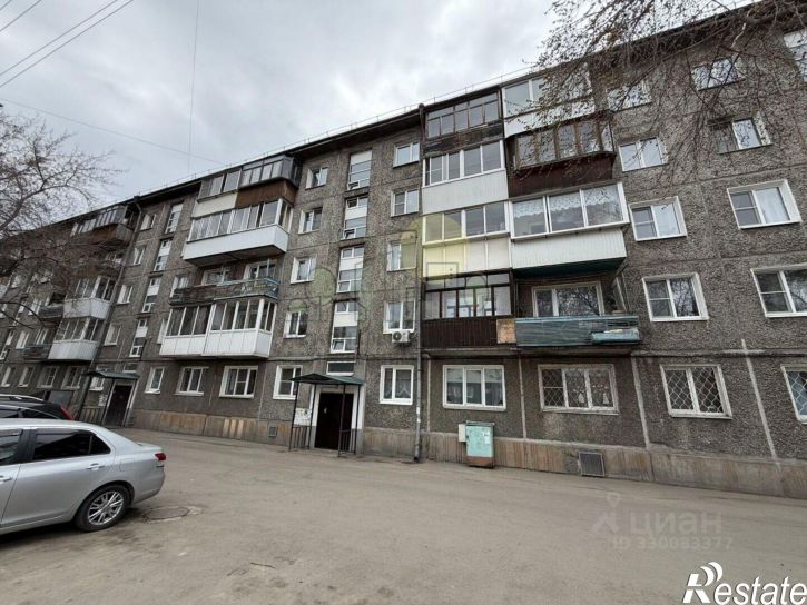2-комн квартира Волгоградская улица, 4,  д. 4