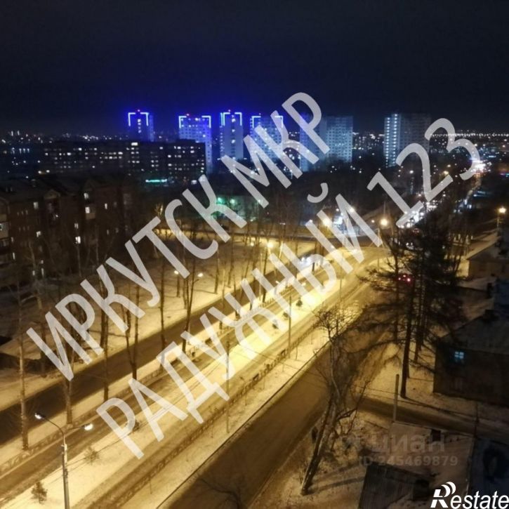1-комн квартира микрорайон Радужный, 123