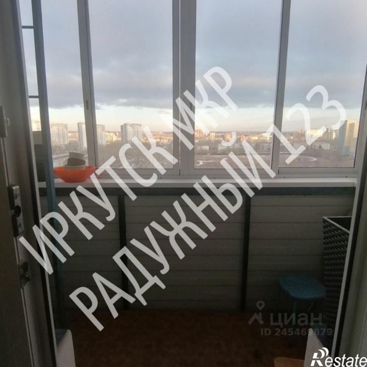 1-комн квартира микрорайон Радужный, 123