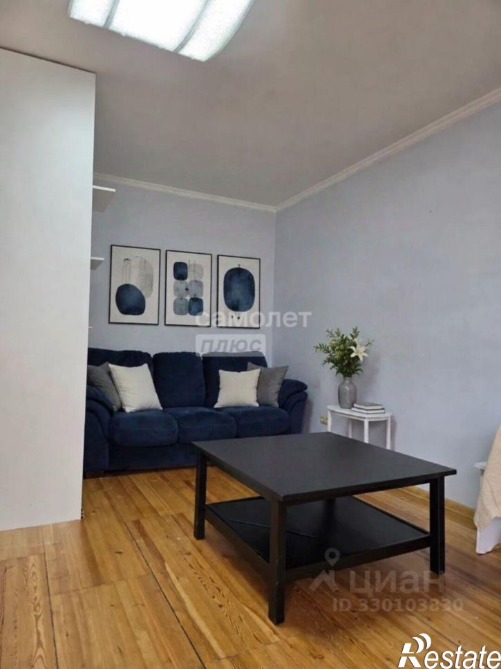 3-комн квартира ул Байкальская, 241,  д. 241