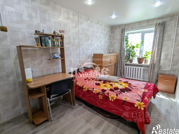 3-комн квартира ул Розы Люксембург, 229,  д. 229