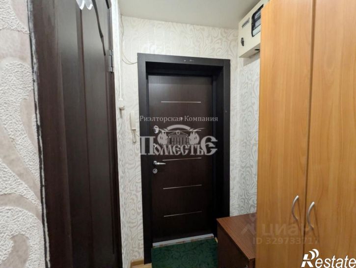 3-комн квартира ул Розы Люксембург, 229,  д. 229