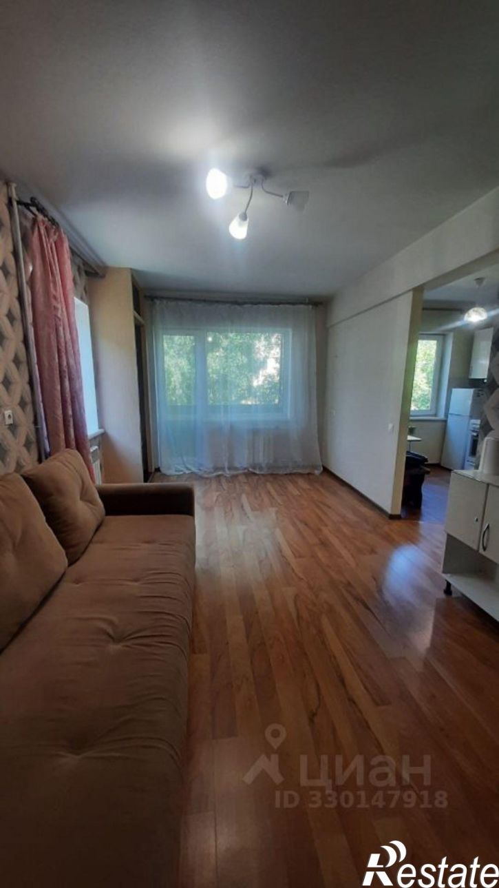 1-комн квартира улица Розы Люксембург, 281,  д. 281