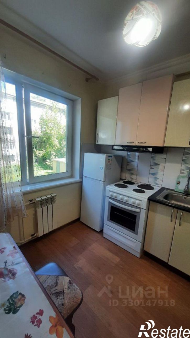 1-комн квартира улица Розы Люксембург, 281,  д. 281