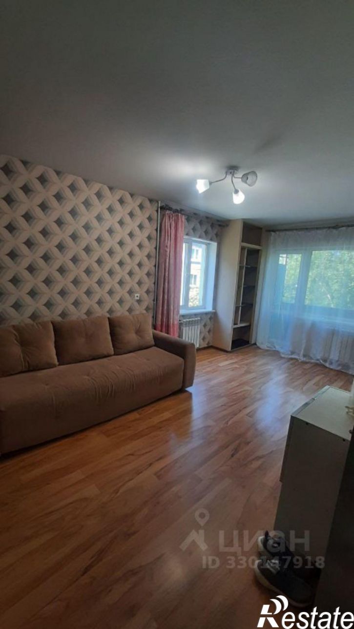 1-комн квартира улица Розы Люксембург, 281,  д. 281