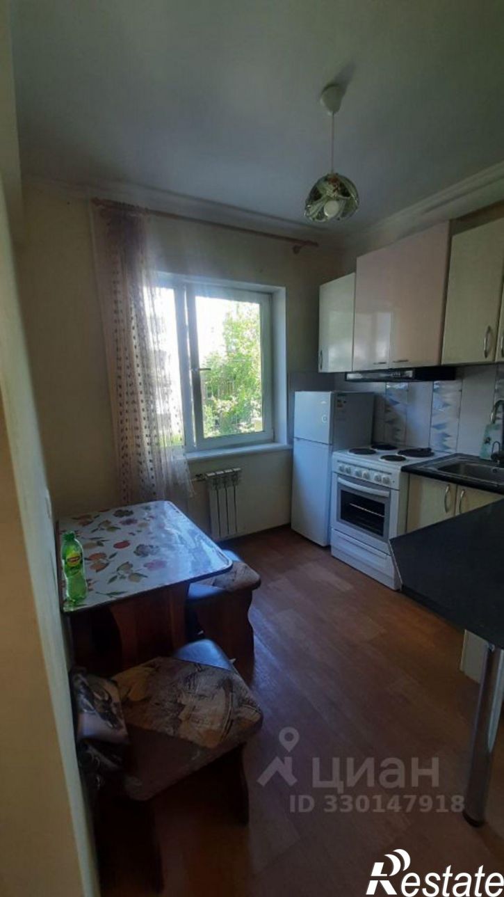 1-комн квартира улица Розы Люксембург, 281,  д. 281
