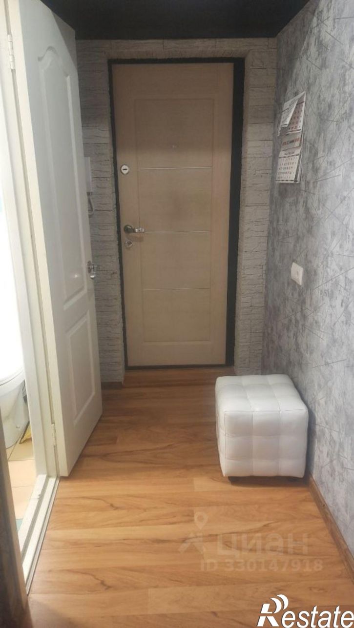 1-комн квартира улица Розы Люксембург, 281,  д. 281