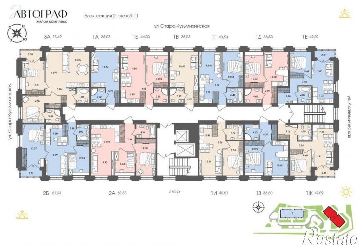 1-комн квартира в новом доме Академическая улица, 5Б/2,  д. 5Б/2