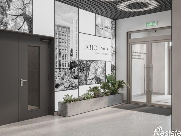 1-комн квартира в новом доме Академическая улица, 5Б/2,  д. 5Б/2