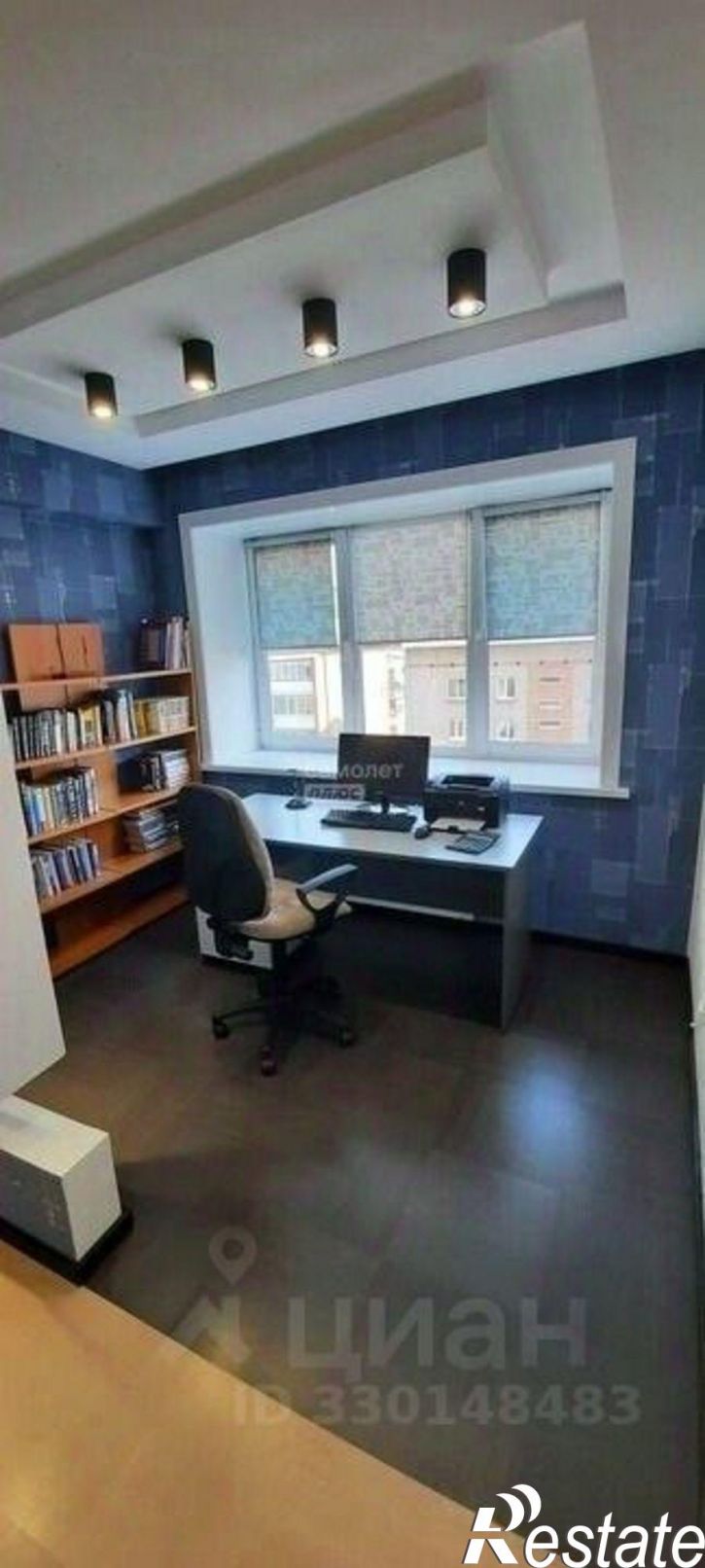 3-комн квартира ул Терешковой, 17,  д. 17