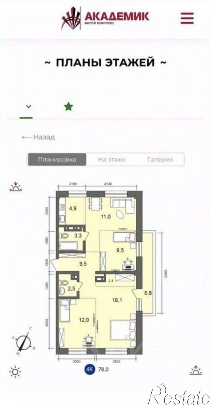 3-комн квартира ул Старо-Кузьмихинская, 22/2,  д. 22/2