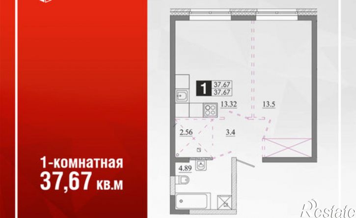 1-комн квартира в новом доме микрорайон Ново-Ленино, территория 1-й Ленинский квартал