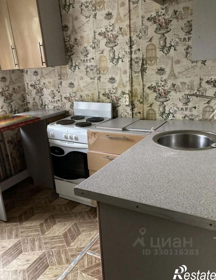 2-комн квартира улица Розы Люксембург, 217,  д. 217
