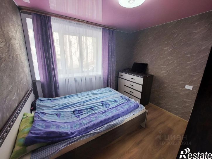 1-комн квартира улица Лермонтова, 98,  д. 98