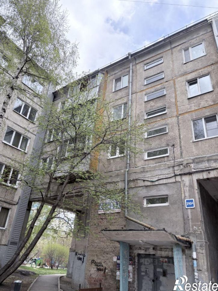 2-комн квартира Байкальская улица, 290А,  д. 290А