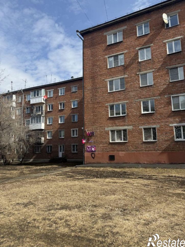 Торговое помещение Красноярская улица