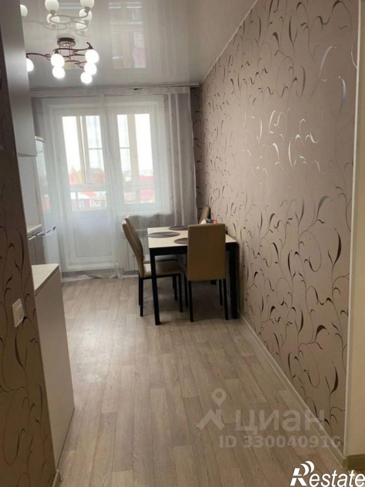 1-комн квартира Байкальская улица, 321,  д. 321
