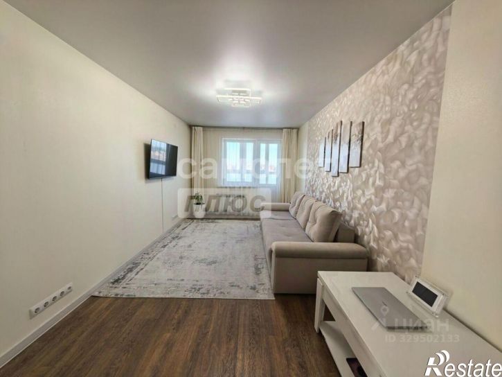 3-комн квартира Байкальская улица, 307,  д. 307