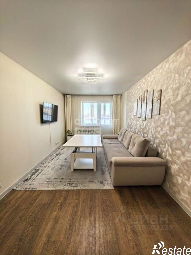 3-комн квартира Байкальская улица, 307,  д. 307