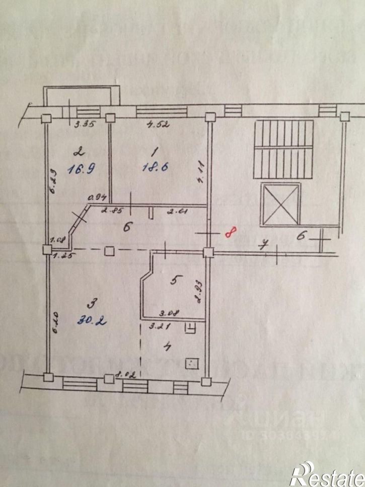 3-комн квартира микрорайон Радужный, 46
