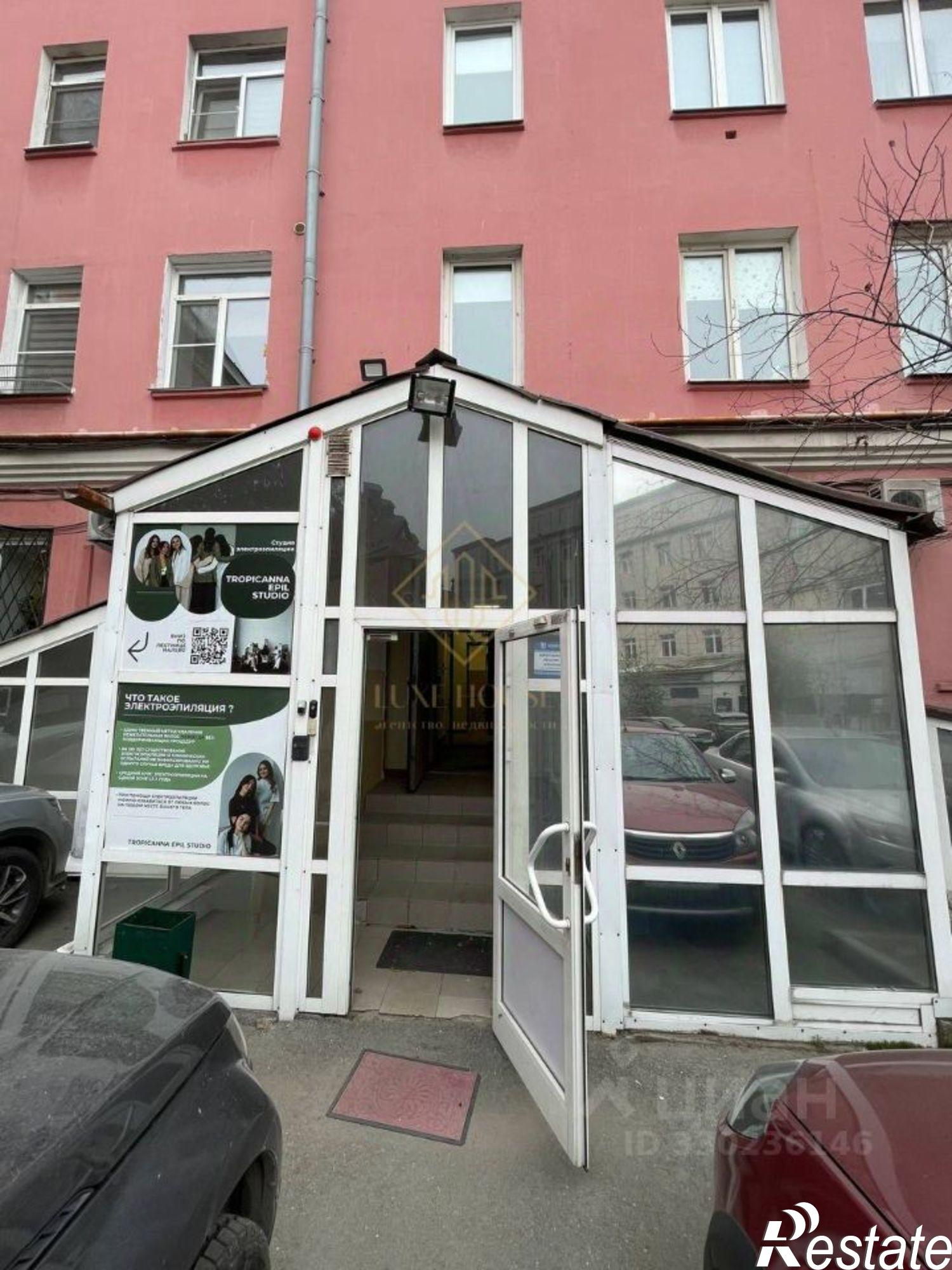 Сдать офис, помещение под офис за 214 200 рублей на ул Пролетарская, 2
