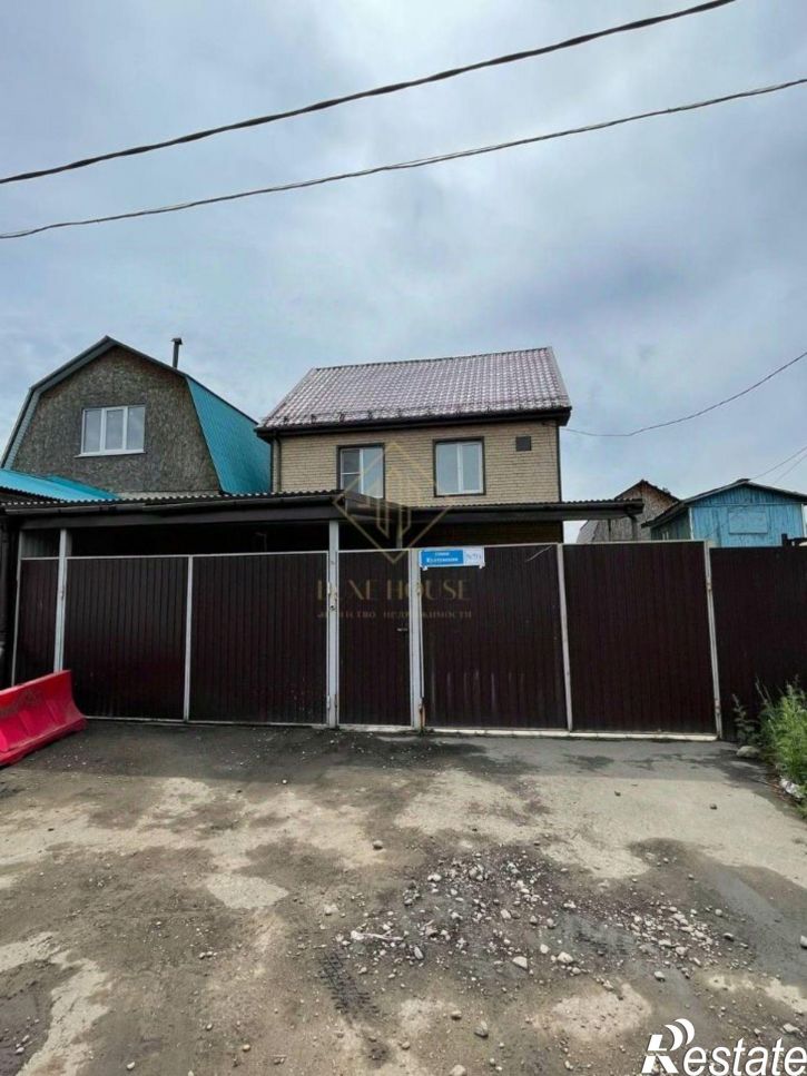 Офис ул Култукская, 56/90б,  д. 56/90б