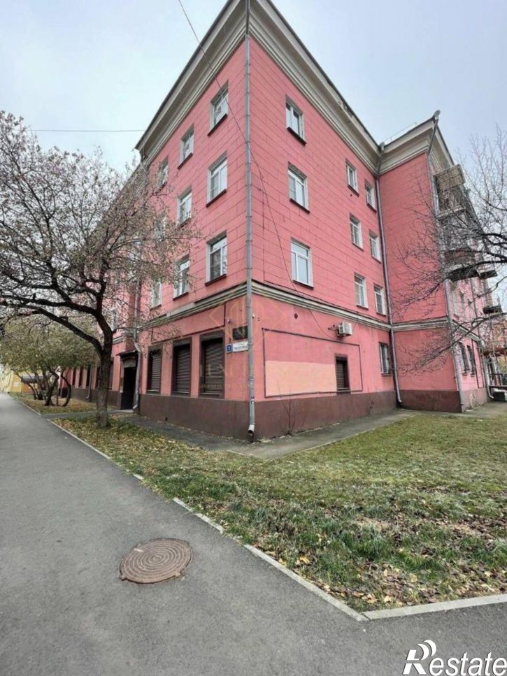 Офис ул Пролетарская, 2,  д. 2