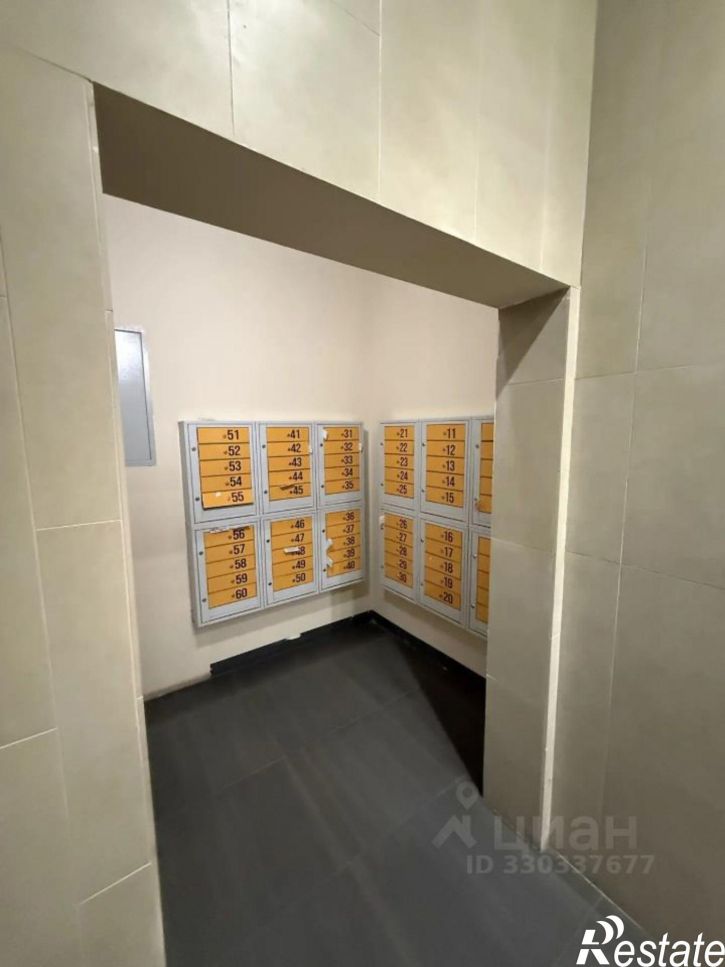 3-комн квартира Депутатская улица, 55,  д. 55