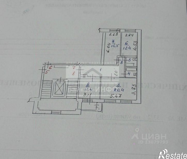 3-комн квартира ул Поленова, 33/2,  д. 33/2