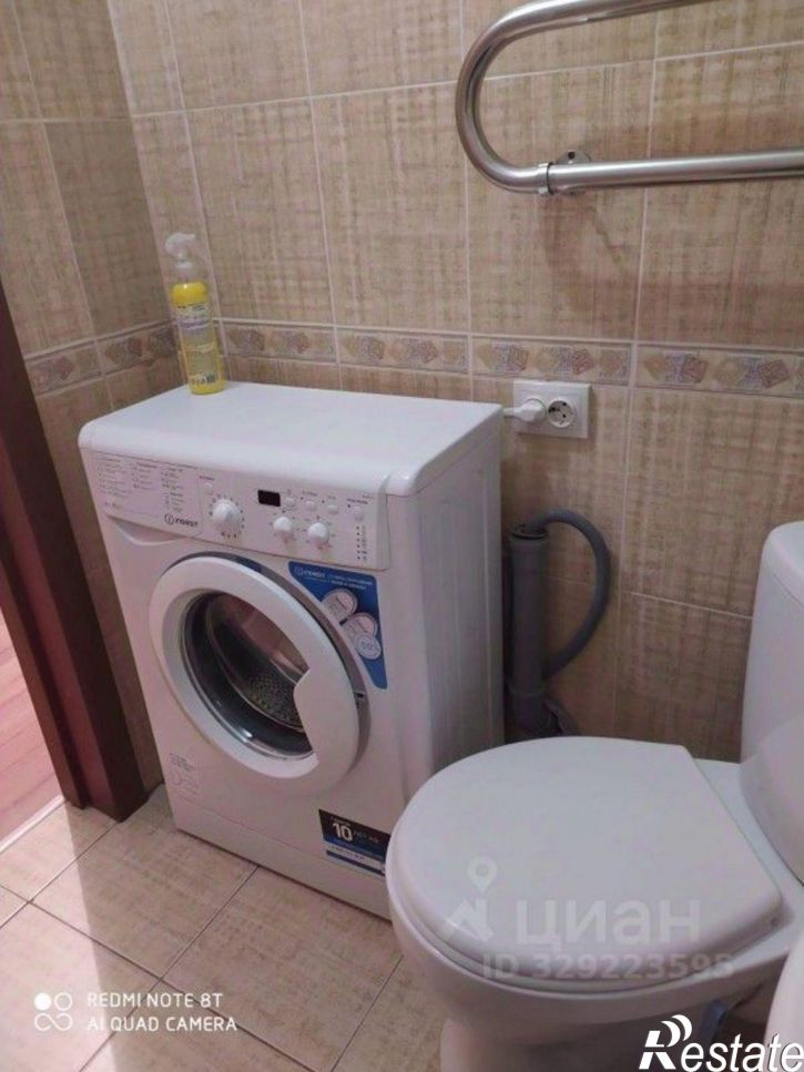 1-комн квартира микрорайон Радужный, 80