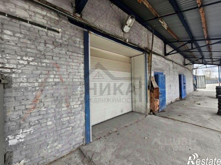 Склад ул Иртышская, 1А,  д. 1А