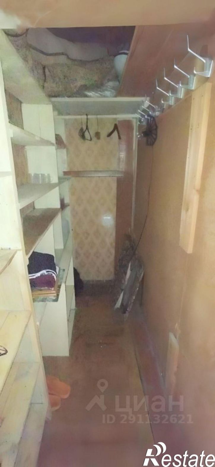 2-комн квартира микрорайон Первомайский, 59