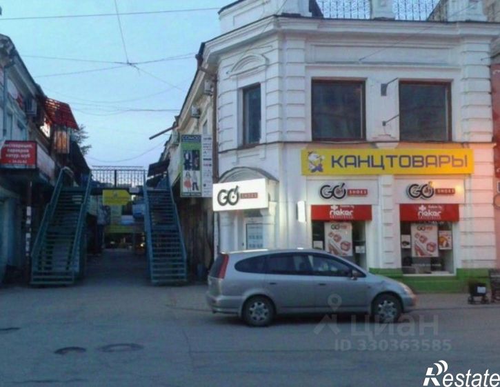 Торговое помещение улица Фурье, 4/2,  д. 4/2