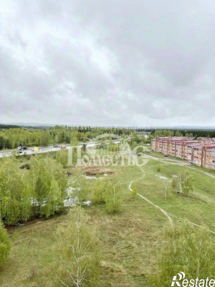 1-комн квартира Ленинский район