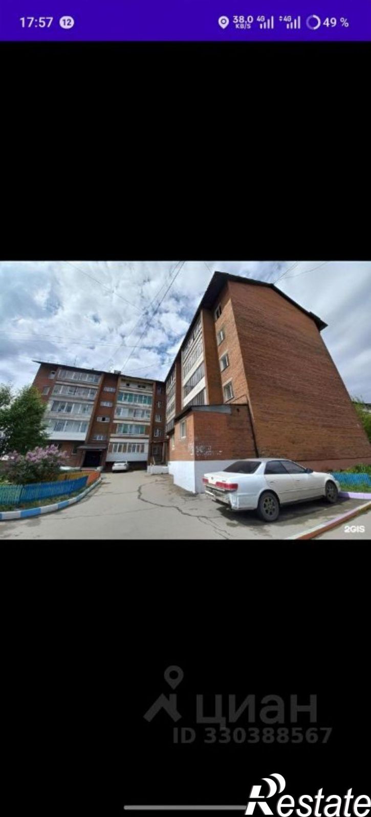 1-комн квартира ул Ярославского, 298а,  д. 298а