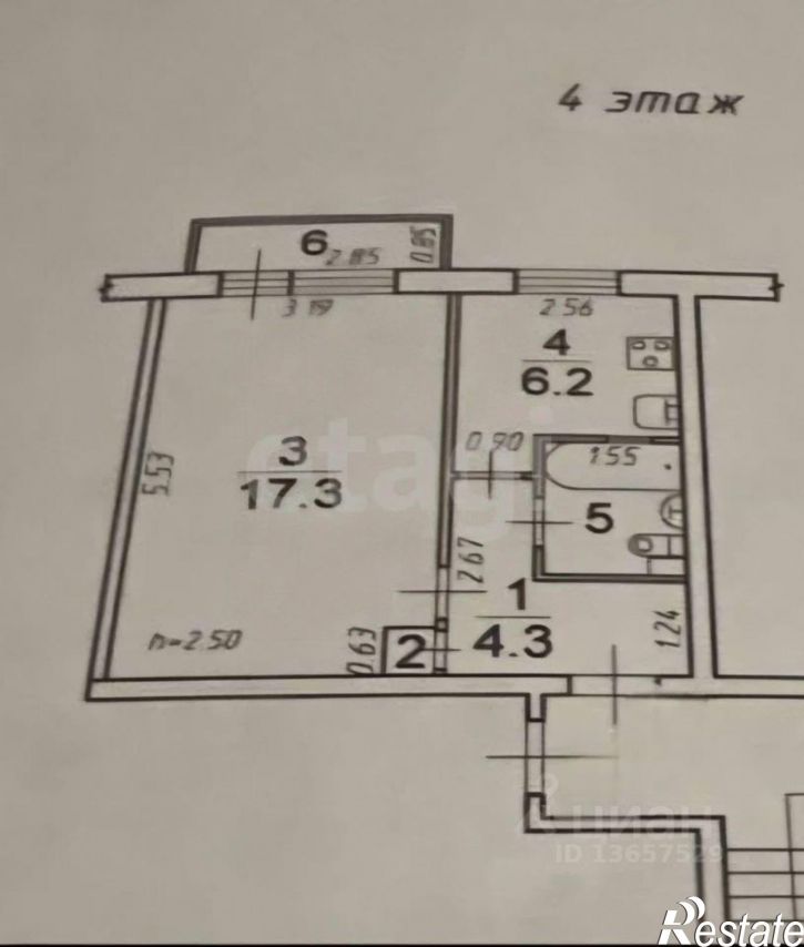 1-комн квартира б-р Рябикова, 39,  д. 39