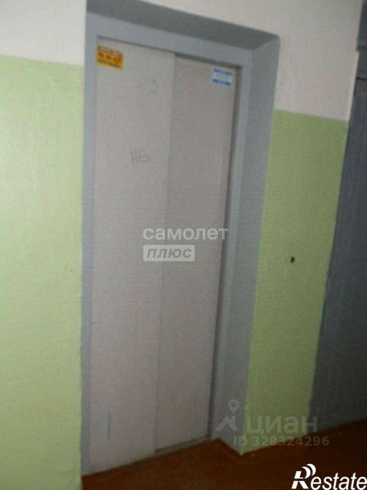 2-комн квартира ул Трудовая, 25,  д. 25