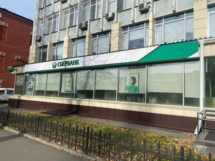Офис Дзержинского улица, д.стр1